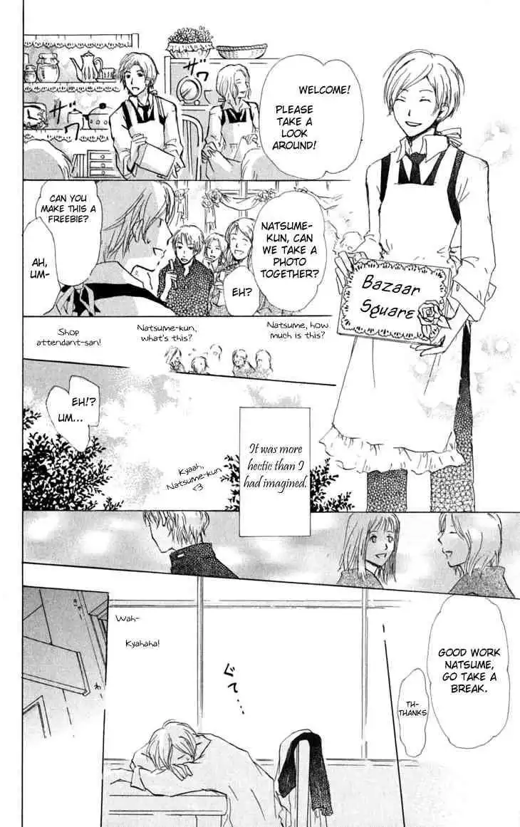 Natsume Yuujinchou Chapter 27 35